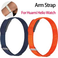 40mm Nylon Sport Band for Amazfit Helio Strap Fitness Tracker Strap Bicep Band Adjustable Arm Band Loop Replacement Wristband