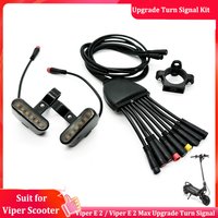 Official Nami E 2 Max Upgrade New Turn Signal Kit and New NFC Lock Kit New Main cable for Nami E2 Max Scooter Spare Part