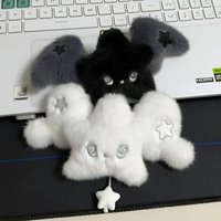 KPOP WISH Star Black and White Wicku King Plush Keychains Cute High Beauty Star Pendant Fan Commemorative Collection Gift