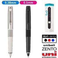 Długopis Uni-ball ZENTO Signature 3-kolorowy, 0.38mm i 0.5mm, z magnetycznym zatyczką i obrotową konstrukcją, limitowana edycja biznesowa z tuszem ZENTO.
