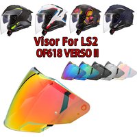 Motorcycle Helmet Visor capacetes For LS2 OF618 VERSO II WindShield Motorcycle Accessories sun protection cascos para moto