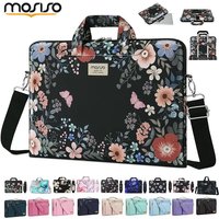 Laptop Shoulder Bag for 2025 MacBook Air Pro M5 M4 M3 M2 M1 13 14 15 16 17.3 inch Dell Lenovo HP Asus Men's Women Sleeve Case