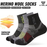 WRELS 1/2/3Pairs Merino Wool Socks Hiking Running Socks Breathable Cushion Sweat Wicking Warm Thermal Compression Wool Socks