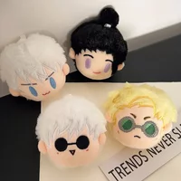 2/4pcs New Anime Plush Pendan Keychain Gojo Satoru Dolls School Bag Pendants Geto Suguru Cute Soft Stuffed For Christmas