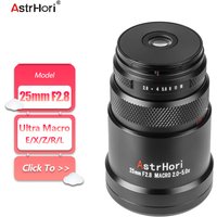 AstrHori 25mm F2.8 2X-5X Ultra Macro Full Frame Camera Lens for Insect Photography with Sony E Nikon Z Fujifilm XF Canon RF L