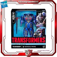 In Stock Official Hasbro Transformers Studio Series Nemesis Prime The Last Knight Collectible Action Figure Gift