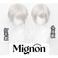 Hetalia Russia Cosplay Wig Simulation Scalp Top Fluffy Top Halloween Gift