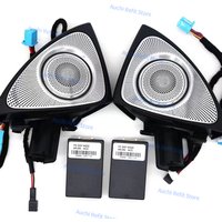 64 Colors 3D Rotating Tweeter For Mercedes Benz C GLC E S-class W205 W213 W222 X253 W177 RGB LED Luminous Car Speaker Horn Refit