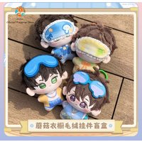 New Genuine Little Mushroom Wardrobe Collection Blind Box Keyring Ornament Trendy Play Gift Toy Lu Feng An Zhe Mystery Box