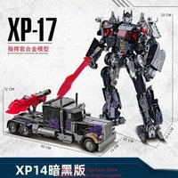 In Stock Transforming Toys Alloy XP14 OP XP11 BEE Car Robot Model Toy Action Figures Collection Gifts