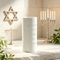 Rachel Imenu Memorial Candle Holder Silicone Mold, Hebrew Engraved Concrete/Resin Mold for Jewish Family Blessing & Protection,