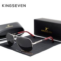 KINGSEVEN-Lunettes de soleil polarisées en aluminium et magnésium pour homme, verres miroir avec revêtement, nouveauté 2024, N7å