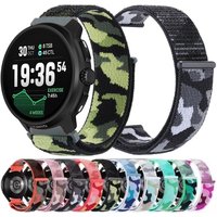 20mm 22mm Camouflage Nylon Loop For Suunto Race 2 Smartwatch Sport Bracelet For Suunto 3 5 9 Peak Pro/RaceS/Run/Vertical 2/Ocean