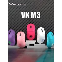 VALKYRIE VK M3 Lite M3 PRO Gaming Mouse Wireless Bluetooth Three Modes Lightweight Mice Customized E-sports PC Accessory Gifts