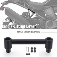 2024 - 2021 Lever Lift Handle For Pan America 1250 S Special RA1250 PA1250 Jacking Handle Lifting Handle Auxiliary Assist Bar