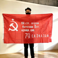 FlagGo Soviet Victory Banner 150x90cm 3x5 FT Red Army Flag with Hammer Sickle Star Polyester Double Stitched Outdoor Indoor Deco