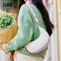 Semir Underarm Bag 2025 New Style Shoulder Bag Imitation Denim Rubbed Color Crossbody Bag Stylish and Delicate Crescent Bag