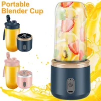 Wireless Mini Electric Juicer Multifunctional Blending Juice Cup USB Rechargeable Fruit Automatic Smoothie Blender Kitchen Tool