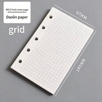 60PC Thickened M5 Paper Blank Horizontal Lines Inner Pages Seal Book Loose-leaf Book Replacement Core Hand Account Note Notebook