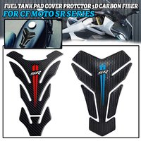 For CF MOTO 675SR-R 675SR 500SR 450SR 250SR 750SR-S Motorcycle Accessories Sticker Decal Kit Fuel Tank Pad Protector Anti slip