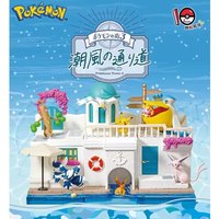 Genuine Re-Ment Box Egg PokéMon World 3 Frozen Snowfield Seal Ball Ice Eevee Pikachu Miniature Scene Toy Cool Fans Gift In Stock