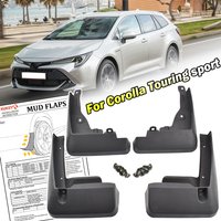 Set For Toyota Corolla E210 Touring Sports Estate 2019 - 2023 Front Rear Car Mud Flaps Splash Guards Accessories 2020 2021 2022