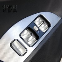 Autocollant de couvercle de commutateur de bouton de levage de vitre de porte de voiture, garniture automatique, accessoires intérieurs, Mercedes Benz CLK, classe WGene, 2002-2006