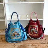 New Style Circus Lion Embroidery Japanese-Style Bag Women's Tote Bag Large Capacity Handbag Nylon Bag Lightweight Foldable Storage Commuter Bag Fashionable Women's Bag