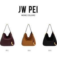 JWPEI Stray Bag 2026 New Fashion Decoration Single Shoulder Underarm Bag Large Capacity Tote Bag Handbag