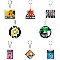 My Hero Academia KeyChain Women Hotel Room Card Key Chain for Men Midoriya Izuku Key Ring Bakugō Katsuki Acrylic Keyring Shoto