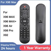 Universal Remote Control for X96 Max X96 Max Plus X96 Air Android TV Box IR Controller For Set Top Box X98Pro X96 Max Plus Ultra