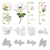 Elegant Anemone Blossoms Scallop Metal Cutting Dies Scrapbook Diary Decoration Embossing Template DIY Handmade Greeting Cards