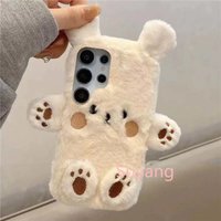 3D Cute Bear Hairy Doll Phone Cases For Huawei P20 P30 P40 Lite Nova 14 13 12 11 10 9SE Y61 5T 3i 7i 8i 12i Soft Fur Cover Gift