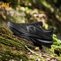 361 Degrees Shanxu – chaussures de randonnée en plein air pour hommes, baskets souples, légères, respirantes, résistantes à l'usure, antidérapantes, en caoutchouc, 672623302