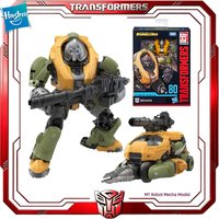 In Stock Official Hasbro Transformers Studio Series 80 Brawn Bumblebee Movie Deluxe Collectible Action Figure Gift