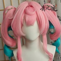 Irelia H Store Hyacine's Wig Cosplay Wig Prestyled Wig