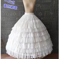 Original Lolita Lace Skirt Princess Extended Petticoat Hold Whtie Stage