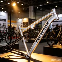 MTB 27.5" Aluminum Alloy Full Suspension Frame - 4-Bar Linkage, Size 19", Disc Brake Version (Includes Hanger & Accessories)