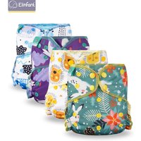 Elinfant Rainbow Print Bamboo Velour Cloth Diaper Heavy Wetter Hybrid AIO/AI2 Waterproof Bamboo Cotton insert Cloth Diaper