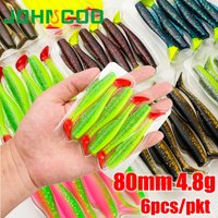 6pcs/lot High Elastic T-tail Worm TPR 80mm 4.8g Bait Fishing Soft Lure Floating Bait Jigging Black Hole Wobblers