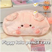Kawaii Pig Plush Pencil Bag Girls Large Capacity School Supplies Storage Box Korean Stationery