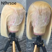 High Quality 613 Straight Short Bob Transparent HD Lace Frontal Wigs Brazilian Colored Human Hair Wig For Women Pre Plucked
