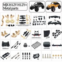 MJX 1/12 H12Y H12Y+ H12P RC Car Metal Parts Gears Box Front Bumper Drive Shaft Shock Absorber Pull Rod Front Rear Axle Assembly