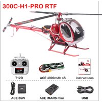 JCZK 300C PRO 470L DFC 6CH Schweizer Scale RC Helicopter RTF One-Key Return H1 Pro GPS Hover with AT9S PRO Transmitter