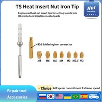 TS/T65 Heat Insert Nut Iron Tip - 3D Implanted Hot Melt Brass Kit (M2-M8) for TS100/TS101/PINE64 Soldering Iron