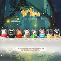 Hayao Miyazaki Dream Journey Crystal Ball Mystery Box Toy Collectible Figure Children'S Trendy Blind Box Surprise Gift Acetamide