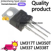 10PCS LM317T TO-220 LM317 LM350 LM337 LM338 LM337T LM338T LM350T TO-220 Three terminal voltage regulator