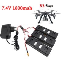 Original 7.4V 1800mah Li-po Battery Charger For MJX R/C Bugs 3 Battery for MJX B3 RC Quadcopter Drone Spare Parts Accessories