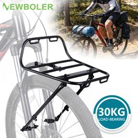 NEWBOLER Aluminum Alloy MTB Road Cycling Bike Front Rack Carrier Panniers Bag Luggage Shelf Bracket Trunk Bicycle Accessories