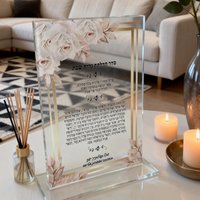 10pcs Custom Hebrew Print Bar Mitzvah Wedding Souvenir Gift Personal Prayer Psalm of Thanks Acrylic Inscription Invitation Cards